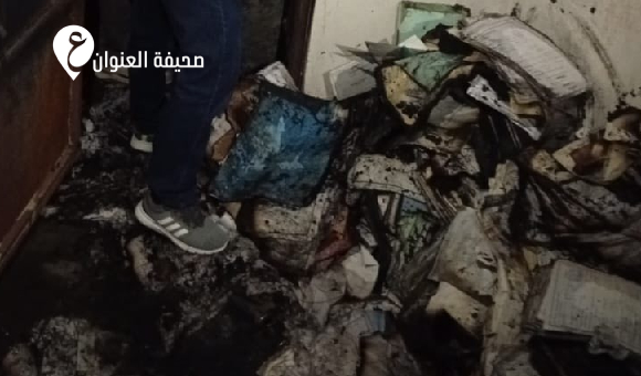 حريق بسجل قصر بن غشير وسط تحقيقات تزوير الأرقام الوطنية - psd elenwan 2026 02 17T131046.617