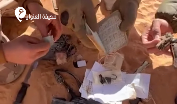 مشاهد فيديو لعملية قوات النخبة لتحرير جنود منفذ التوم 2 مشاهد فيديو لعملية قوات النخبة لتحرير جنود منفذ التوم - psd elenwan 2026 02 25T144000.232