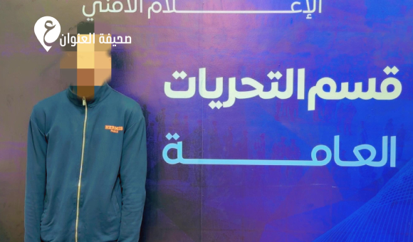 أمن بنغازي تضبط مصريًا في قضية نصب بـ8 ملايين دينار - psd elenwan 3 7