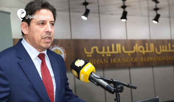 انطلاق مؤتمر التنويع الاقتصادي في بنغازي لتعزيز التنمية وتقليل الاعتماد على النفط - psd elenwan 3 9