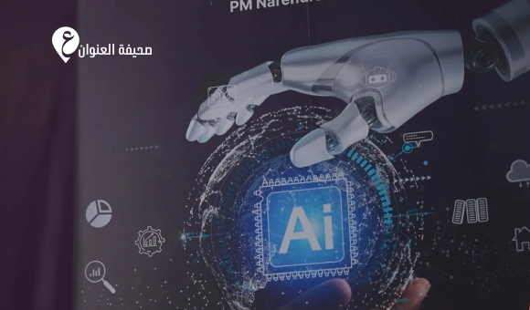 «غوغل» تطلق مشروع كابلات بحرية لتعزيز قدرات الهند في الذكاء الاصطناعي - psd elenwan 4 8