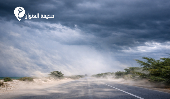 الأرصاد: رياح قوية وأمطار رعدية على مناطق شمال ليبيا - psd elenwan 6