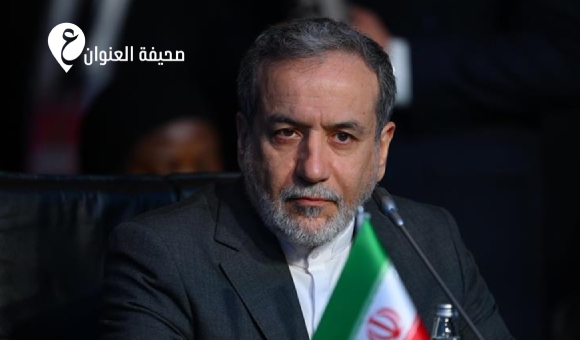 وزير خارجية إيران: المحادثات النووية مع واشنطن بدأت بشكل جيد - psd elenwan 99