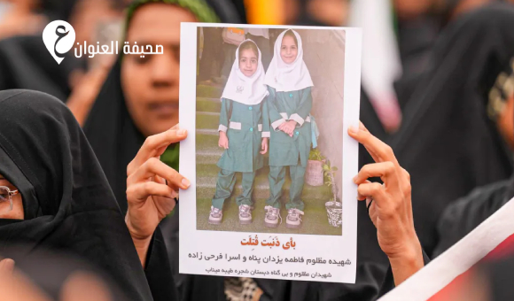 مطالبة أممية بتحقيق نزيه في حادث مدرسة البنات في إيران - psd elenwan 2026 03 03T134613.188