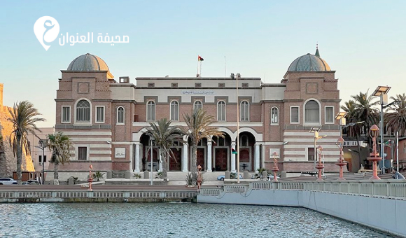 مصرف ليبيا المركزي يطرح شهادات الإيداع رقم 8-2026 - psd elenwan 2026 03 09T132633.589
