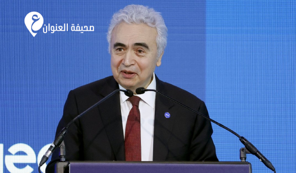 الطاقة الدولية: الأسواق تمر بمرحلة حرجة بسبب الحرب في الشرق الأوسط - psd elenwan 2026 03 12T123446.307