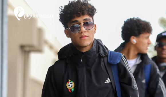 وصول أولى بعثات منتخبات شمال أفريقيا للناشئين إلى بنغازي استعدادا لتصفيات شمال أفريقيا 3 وصول أولى بعثات منتخبات شمال أفريقيا للناشئين إلى بنغازي استعدادا لتصفيات شمال أفريقيا - psd elenwan 2026 03 21T134249.287
