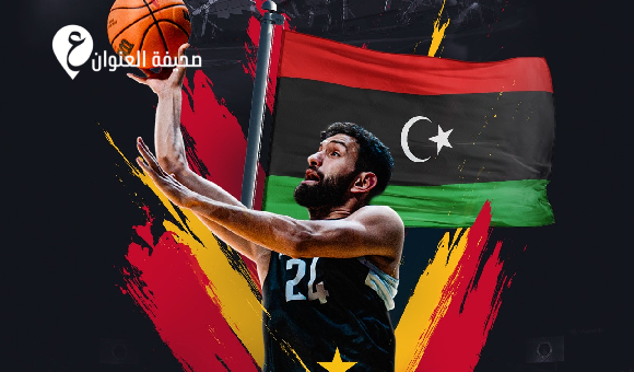 27 مارس بداية موسم دوري كرة السلة الأفريقي والأهلي بنغازي ضمن المنافسين