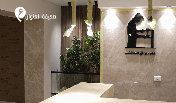 صندوق الإعمار يستعرض تقدم أعمال تطوير مستشفى الجلاء في بنغازي 3 صندوق الإعمار يستعرض تقدم أعمال تطوير مستشفى الجلاء في بنغازي - psd elenwan 2026 03 26T101457.130