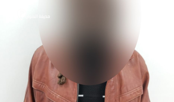 ضبط شخص بحوزته مستندات ليبية مزورة وإحالته إلى النيابة العامة - psd elenwan 3 2
