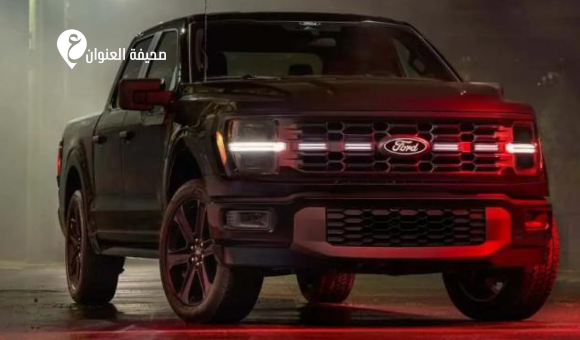 فورد تستدعي أكثر من 4 ملايين مركبة بسبب خلل برمجي - psd elenwan 6 2