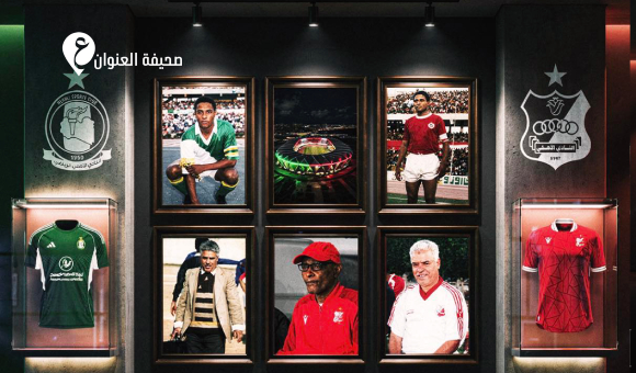 الأهليان في مباراة ودية ببنغازي تكريمًا للأسطورتين ونيس خير وهاشم الفلاح - psd elenwan 96