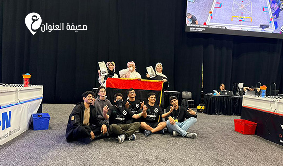ليبيا تحصد جوائز في بطولة الروبوتات VEX الجامعية بأمريكا