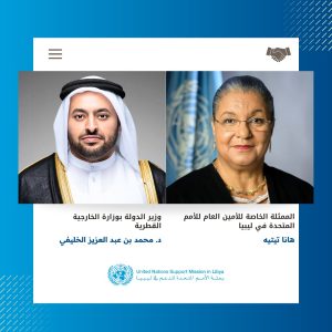 تيتيه تجري مباحثات أممية في أنطاليا حول ليبيا وخارطة الطريق السياسية - 674164907 1405353114966629 4322895275265626603 n