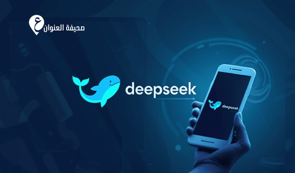 شركة صينية تطلق نموذج ذكاء اصطناعي متطور بتكلفة منخفضة