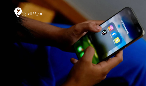 تحقيقات أسترالية تطال منصات تواصل كبرى بشبهة خرق حظر المستخدمين دون 16 عامًا - psd elenwan 1