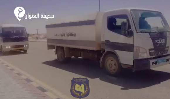 مكافحة الهجرة: ترحيل 233 مهاجراً غير شرعي في ختام حملة أمنية بفرع البطنان