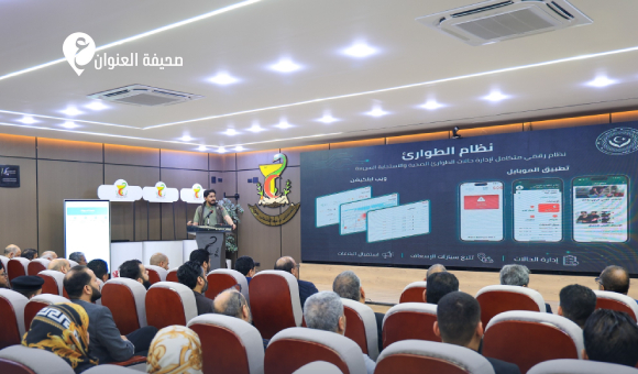 وكيل وزارة الصحة: تطوير القطاع الصحي بسرت يتماشى مع رؤية القيادة العامة 2030 5 وكيل وزارة الصحة: تطوير القطاع الصحي بسرت يتماشى مع رؤية القيادة العامة 2030 - psd elenwan 2 26