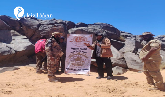 الشرطة السياحية بسبها تُجري جولة تفقذية لمحمية "الهروج الأسود" - psd elenwan 20 1