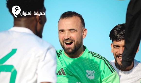 الأخضر والهلال إلى ربع نهائي كأس ليبيا 2 الأخضر والهلال إلى ربع نهائي كأس ليبيا - psd elenwan 2026 04 03T235024.079