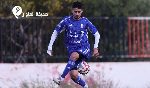 الأخضر والهلال إلى ربع نهائي كأس ليبيا 3 الأخضر والهلال إلى ربع نهائي كأس ليبيا - psd elenwan 2026 04 03T235209.162