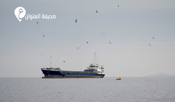 أمريكا تبدأ حصارا بحريا على إيران - psd elenwan 2026 04 13T094802.355