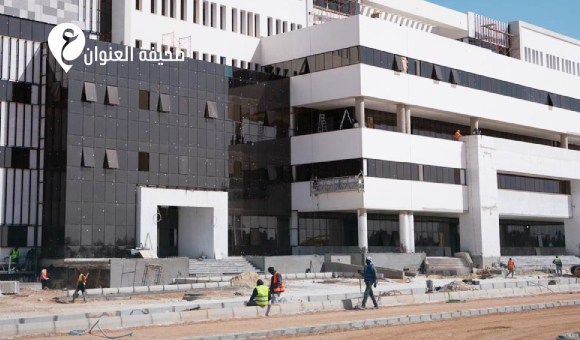 مدير عام صندوق التنمية يتفقد مشروع مستشفى الأطفال والنساء في بنغازي - psd elenwan 2026 04 13T121112.587