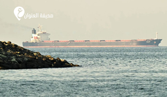 تراجع أسعار النفط مع انحسار مخاوف الإمدادات في مضيق هرمز - psd elenwan 2026 04 14T144454.755