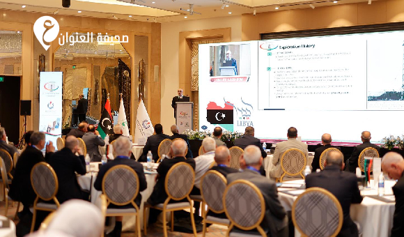 القاهرة تحتضن ورشة متخصصة لتطوير الاستكشاف النفطي والغازي في مسطح برقة 2 القاهرة تحتضن ورشة متخصصة لتطوير الاستكشاف النفطي والغازي في مسطح برقة - psd elenwan 2026 04 14T152018.010