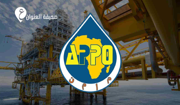 ليبيا تجمع خبراء النفط الأفارقة في ملتقى التدريب الرابع لـ "آبو" - psd elenwan 2026 04 18T143722.440