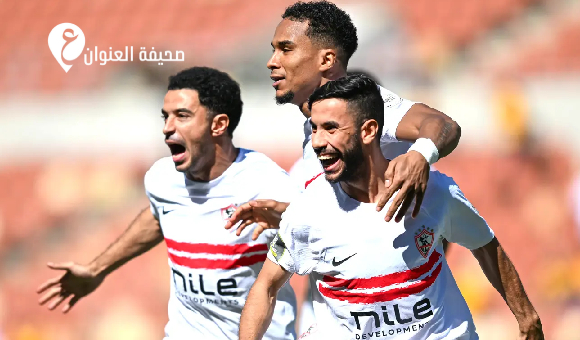 عقد نهائي الكونفدرالية الأفريقية يكتمل بمواجهة بين اتحاد الجزائر والزمالك المصري - psd elenwan 2026 04 20T133953.832