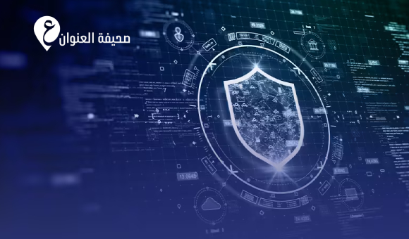 الأكاديمية العسكرية تطلق دورة في الأمن السيبراني