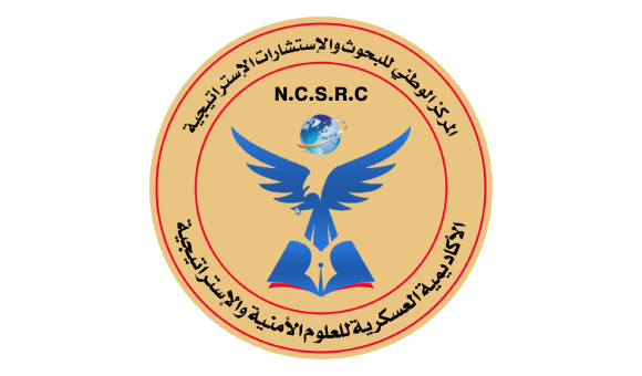 الأكاديمية العسكرية تطلق دورة في الأمن السيبراني - psd elenwan 2026 04 21T111859.547