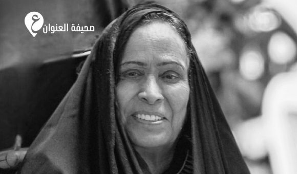 وفاة الفنانة الكويتية حياة الفهد بعد مسيرة حافلة امتدت لأكثر من نصف قرن - psd elenwan 2026 04 21T114303.332