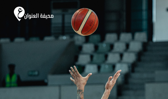 صراع اللقب يتصاعد في سداسي تتويج كرة السلة الليبية - psd elenwan 2026 04 21T115433.590