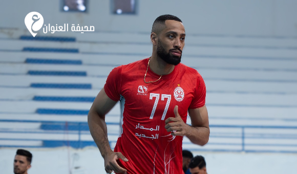 الاتحاد: النيابة تفتح تحقيقا في حادث تسمم لاعبي اليد - psd elenwan 2026 04 21T122103.260