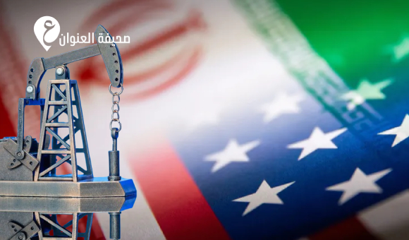 النفط يتراجع وسط ترقب محادثات واشنطن وطهران - psd elenwan 2026 04 21T131427.513