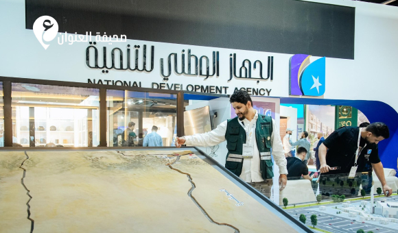 لقاءات موسعة لمدير جهاز التنمية في "ليبيا بيلد" - psd elenwan 2026 04 22T142941.003