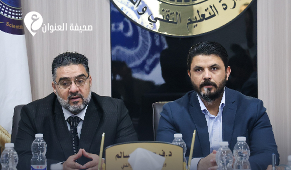 وكيل الصحة يؤكد أهمية تطوير مخرجات التعليم التقني لخدمة القطاع الصحي 2 وكيل الصحة يؤكد أهمية تطوير مخرجات التعليم التقني لخدمة القطاع الصحي - psd elenwan 2026 04 23T124728.777