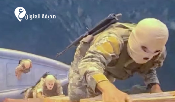 إيران تحتجز سفينتين في مضيق هرمز - psd elenwan 2026 04 23T135424.015