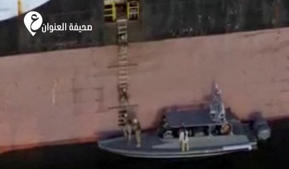 إيران تحتجز سفينتين في مضيق هرمز - psd elenwan 2026 04 23T135445.054