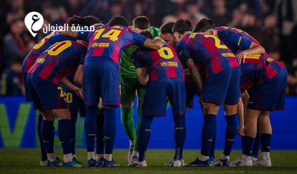 ريال مدريد يتعثر مجددا.. وبرشلونة يستعد للضربة القاضية - psd elenwan 2026 04 25T094326.623