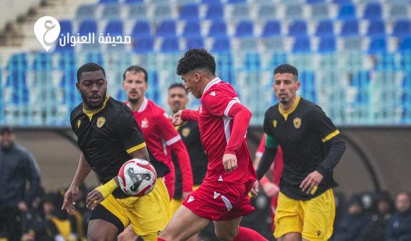 المجموعة الثالثة تُغلق أبوابها بتأهل الاتحاد العسكري والهلال والأهلي إلى السداسي