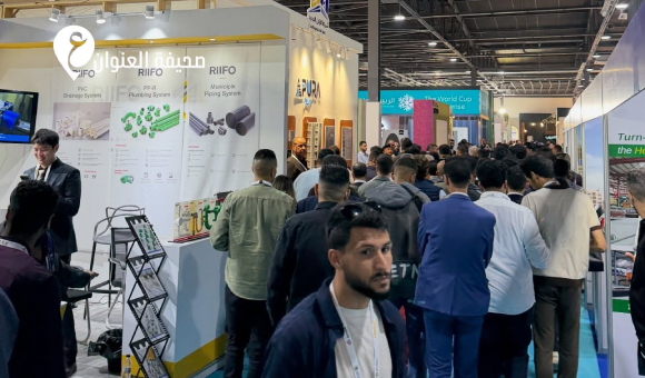 معرض ليبيا بيلد بنغازي 2026