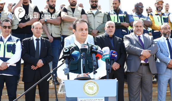 صندوق الإعمار يعلن عن مشروع إعمار وسط بنغازي والصابري دون تغيير للهوية العمرانية - psd elenwan 2026 04 27T122856.394