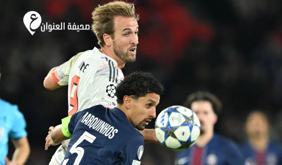 قمة أوروبية مشتعلة بين باريس سان جيرمان وبايرن ميونخ - psd elenwan 2026 04 28T195151.243