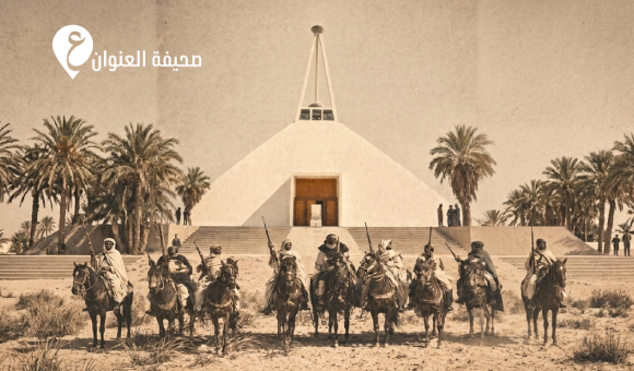 الذكرى 111 لمعركة القرضابية.. محطة فارقة في تاريخ المقاومة ضد الاحتلال الإيطالي 1 الذكرى 111 لمعركة القرضابية.. محطة فارقة في تاريخ المقاومة ضد الاحتلال الإيطالي - psd elenwan 2026 04 29T145047.661