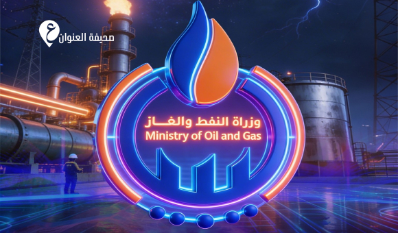 أكثر من 852 مليون دينار إيرادات الإتاوات والضرائب النفطية في مارس - psd elenwan 3 6