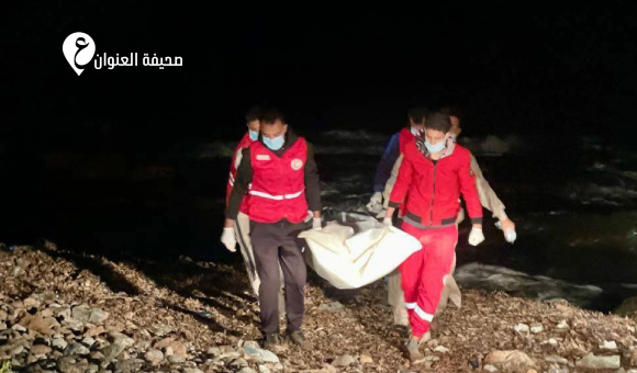 الهلال الأحمر ينتشل جثث مهاجرين مجهولي الهوية في صرمان ودرنة - psd elenwan 4 13