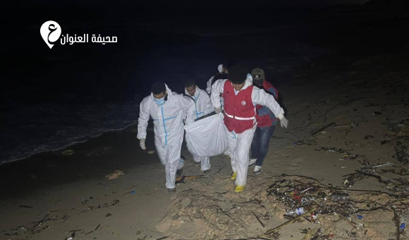 انتشال جثتين قرب شاطئ جنزور وارتفاع ضحايا الهجرة غير الشرعية - psd elenwan 67